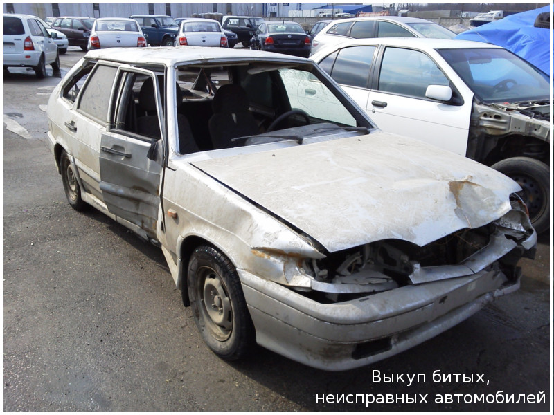 Выкуп битых, неисправных автомобилей в Кирове